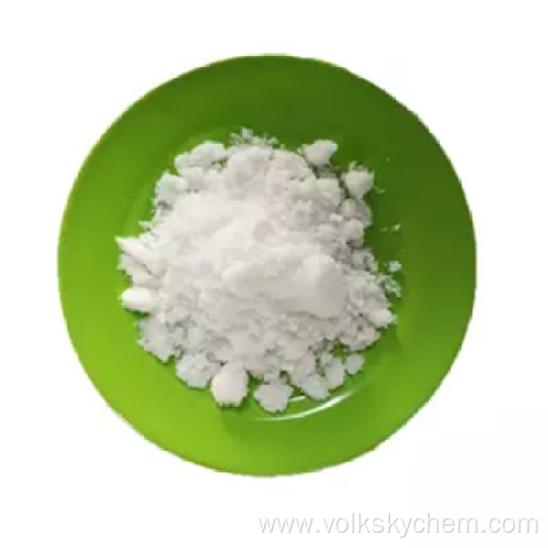 High Quality Cosmetic Grade L-Ergothioneine CAS 497-30-3